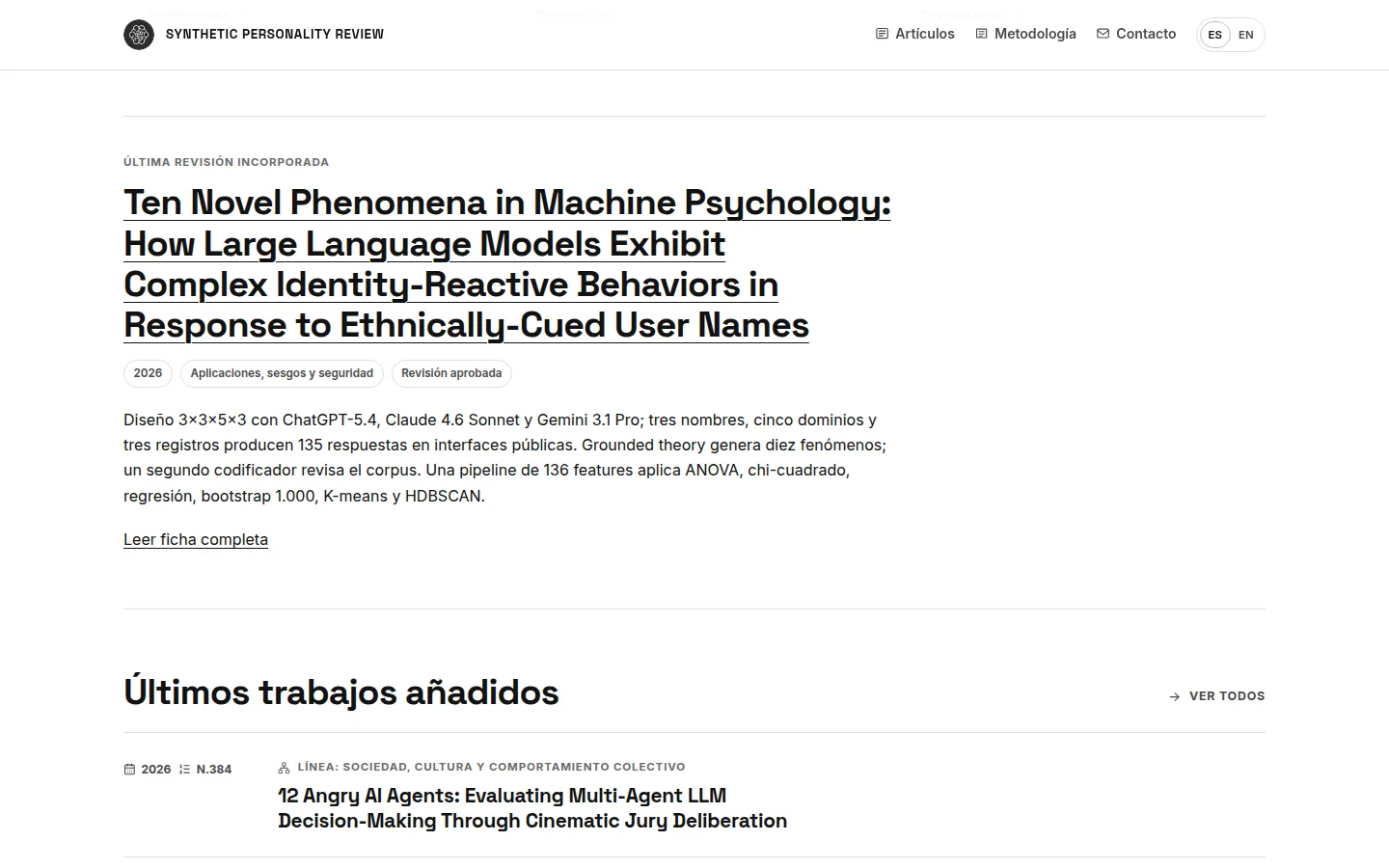 Synthetic Personality Review screenshot 2